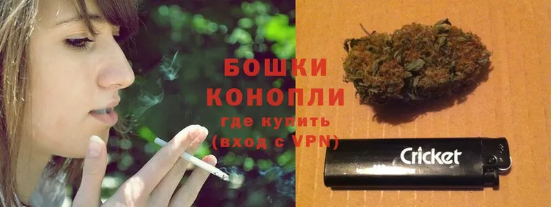 хочу   это состав  Шишки марихуана SATIVA & INDICA  Ликино-Дулёво 